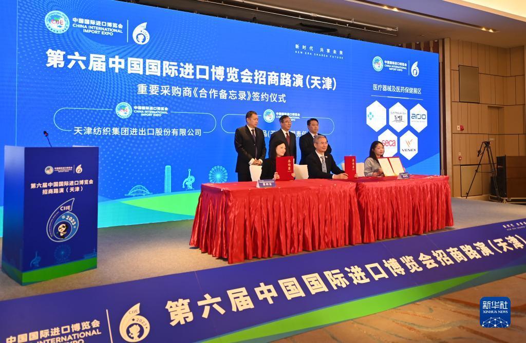 波音电子游戏官网